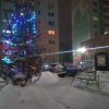 IMG-20210128-WA0000